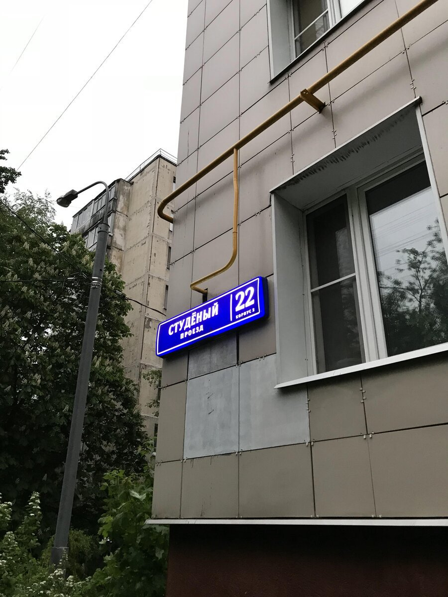 3-комнатная квартира, 60.4 м² - фото 5