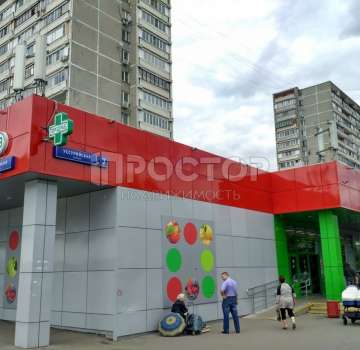 Купить квартиру