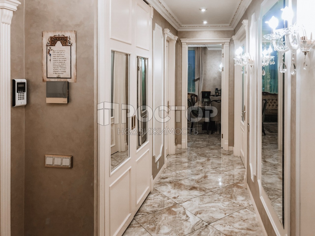 3-комнатная квартира, 106 м² - фото 4