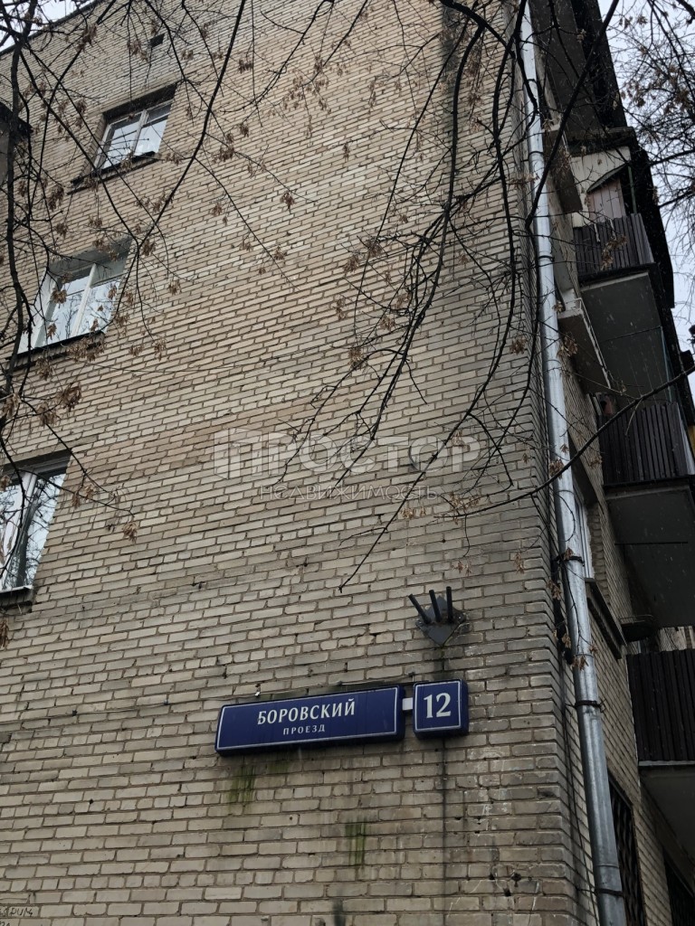 3-комнатная квартира, 53.6 м² - фото 2