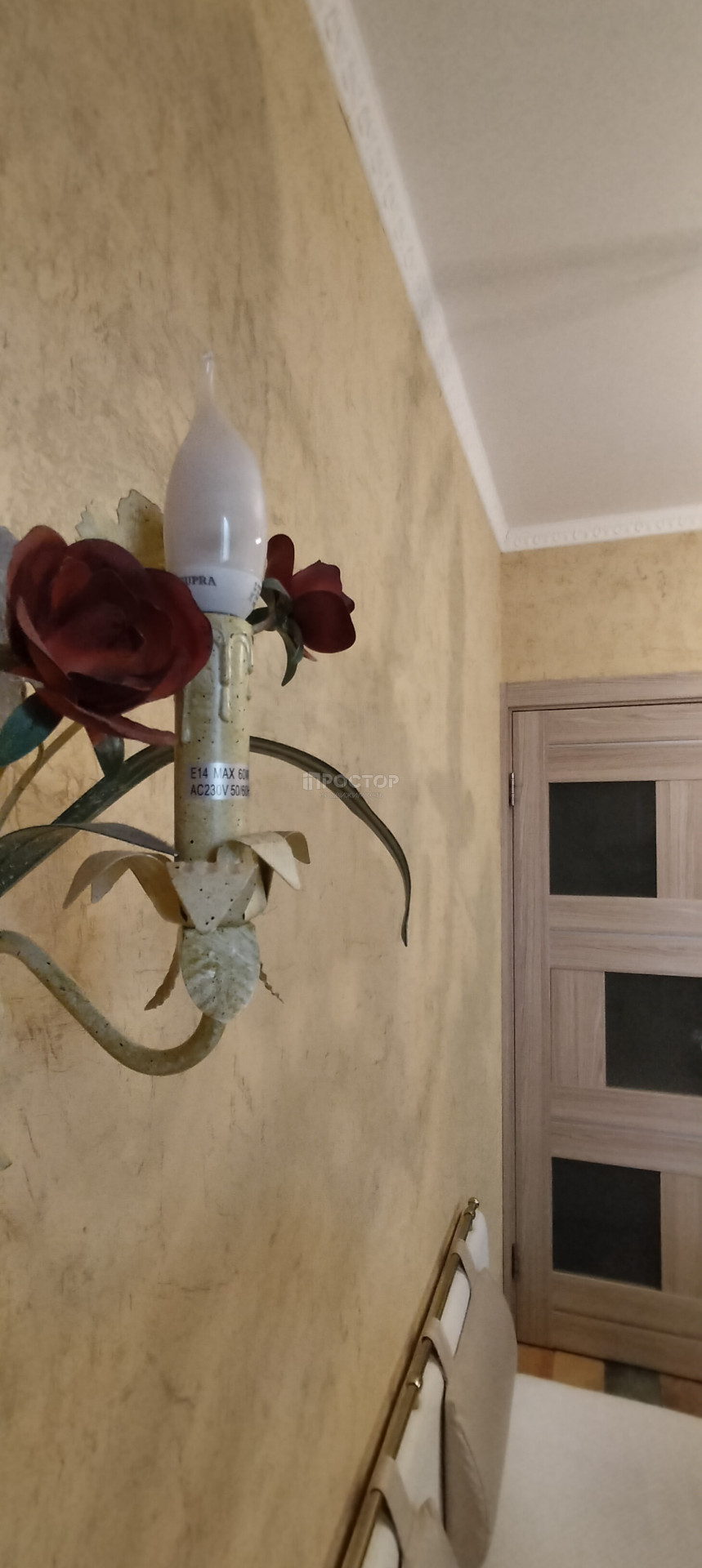 1-комнатная квартира, 42 м² - фото 9