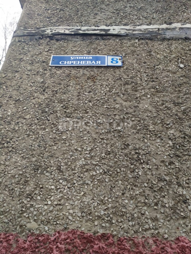 2-комнатная квартира, 45 м² - фото 8