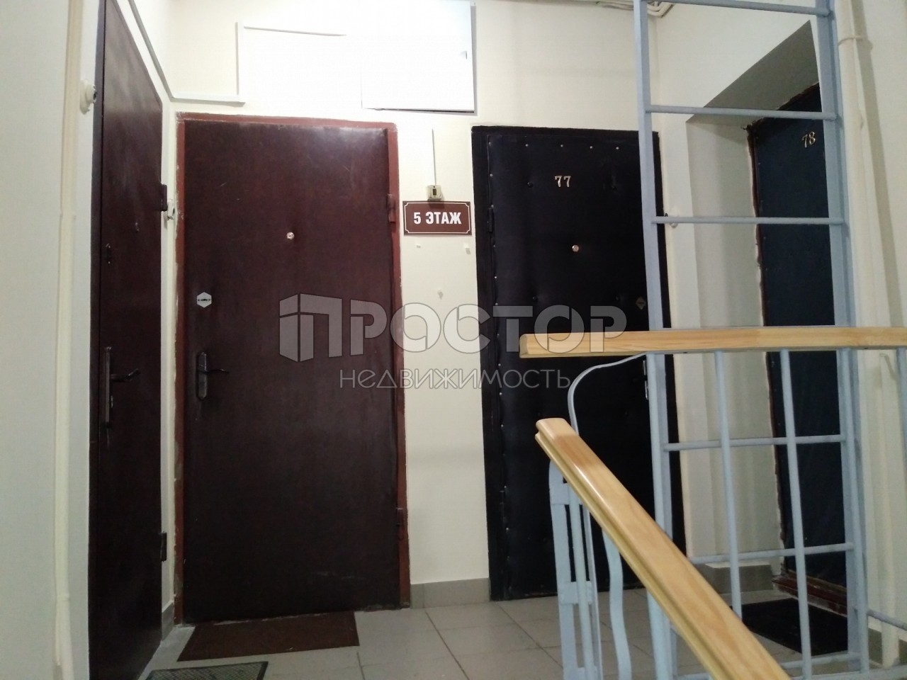 2-комнатная квартира, 43 м² - фото 4