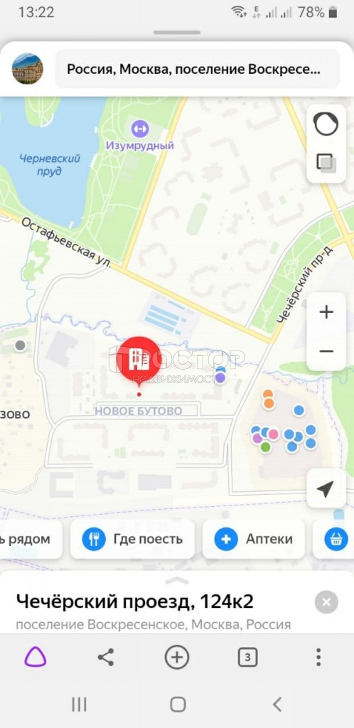 2-комнатная квартира, 58.9 м² - фото 9