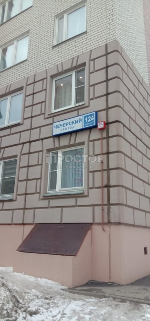 2-комнатная квартира, 58.9 м² - фото 11