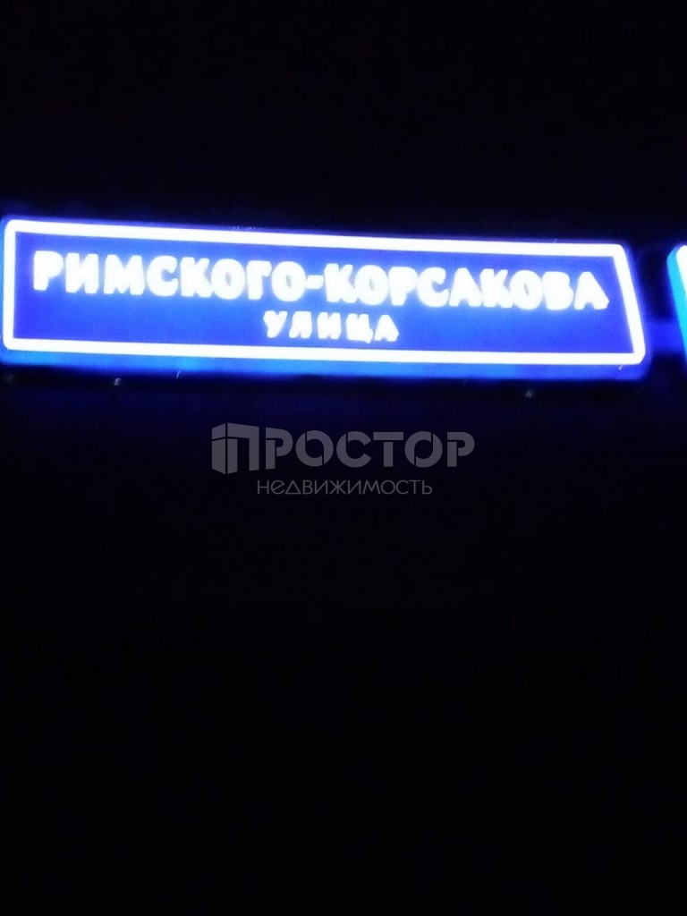 4-комнатная квартира, 100.2 м² - фото 21