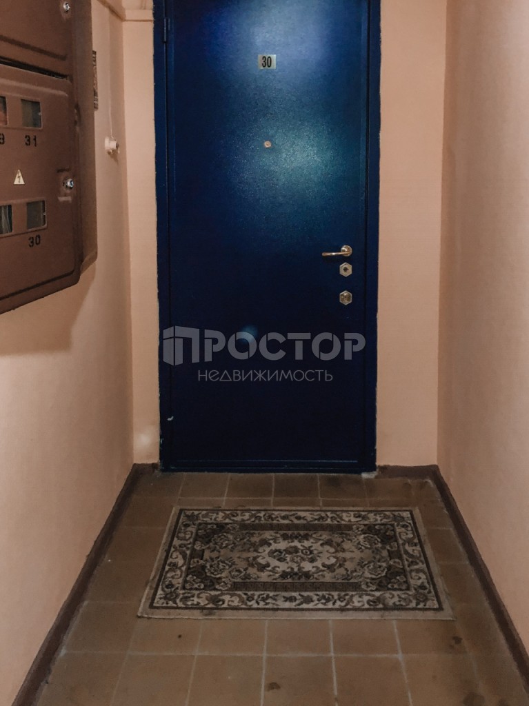4-комнатная квартира, 87.3 м² - фото 7