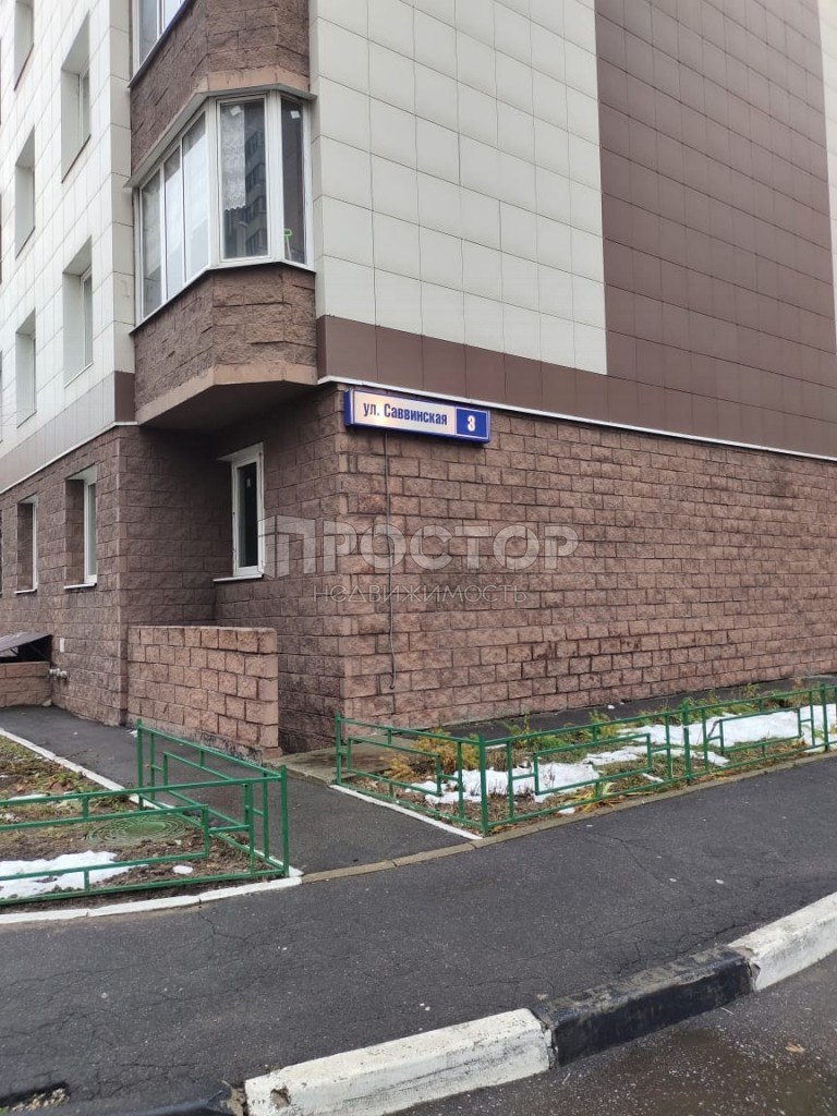 1-комнатная квартира, 40.8 м² - фото 2