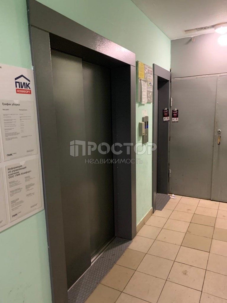 3-комнатная квартира, 73.1 м² - фото 4