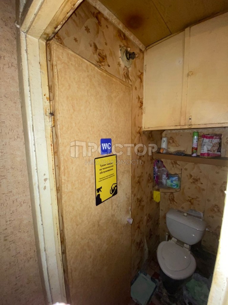 2-комнатная квартира, 38.9 м² - фото 8