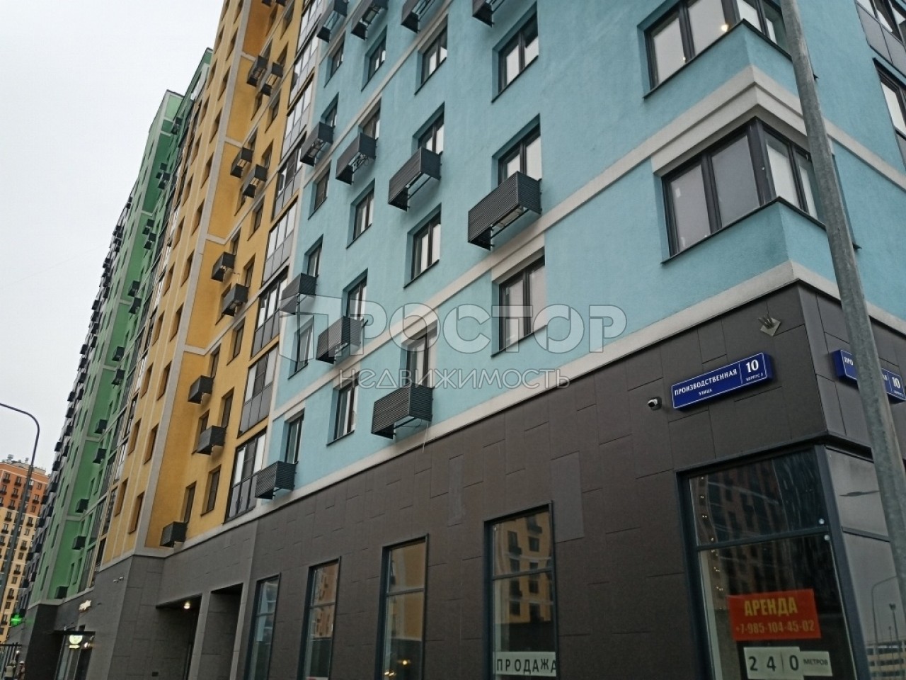 3-комнатная квартира, 77 м² - фото 6