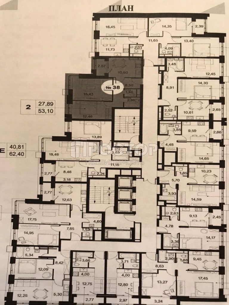 2-комнатная квартира, 53.1 м² - фото 6