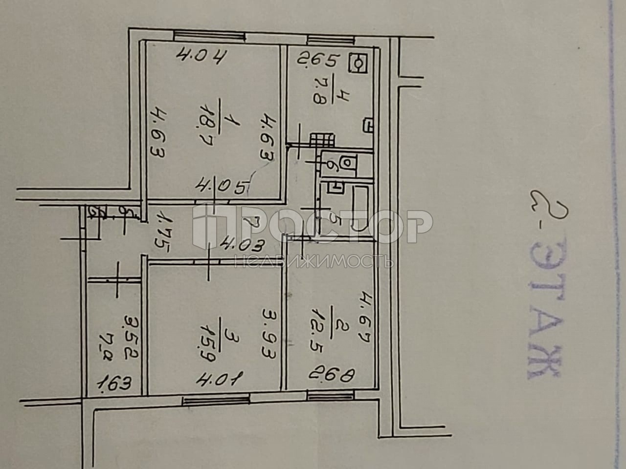 3-комнатная квартира, 86 м² - фото 12
