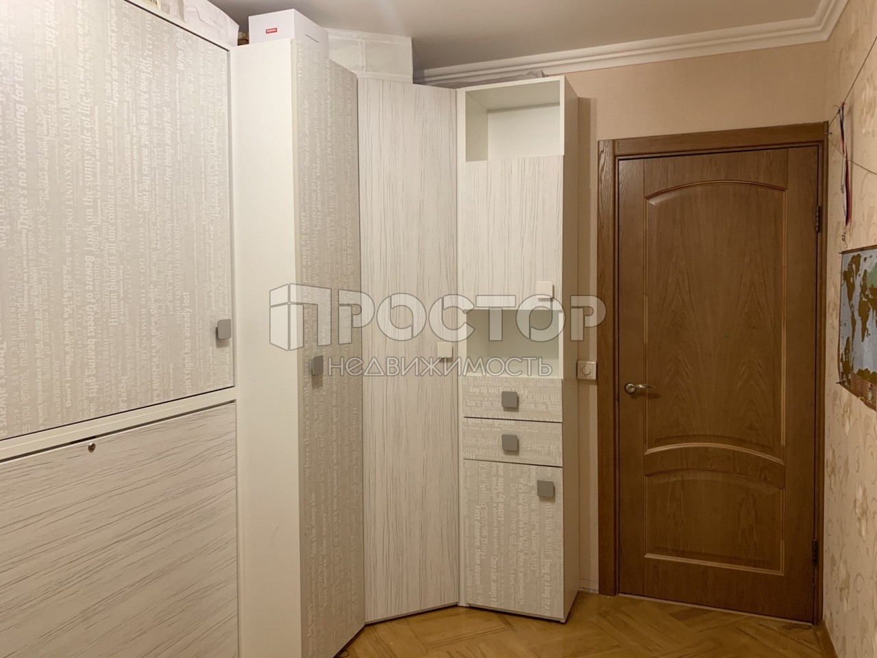 2-комнатная квартира, 45.4 м² - фото 15