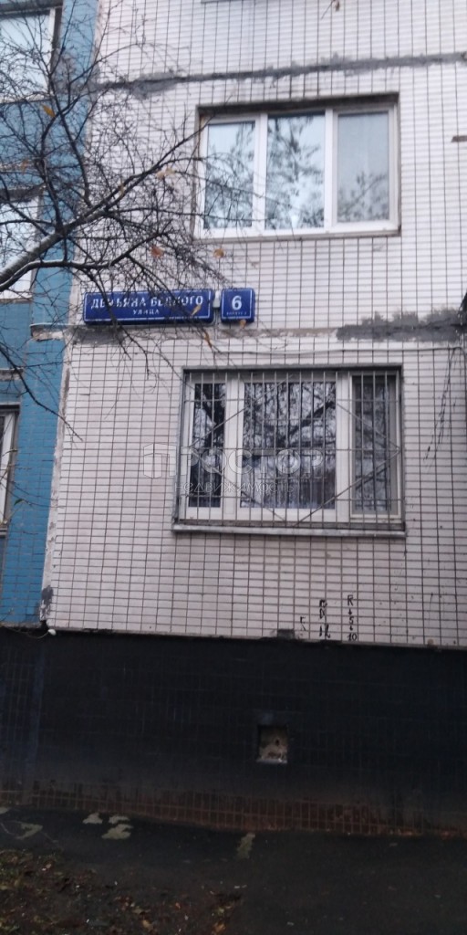 1-комнатная квартира, 40 м² - фото 2