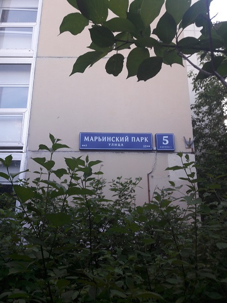 3-комнатная квартира, 84.4 м² - фото 16