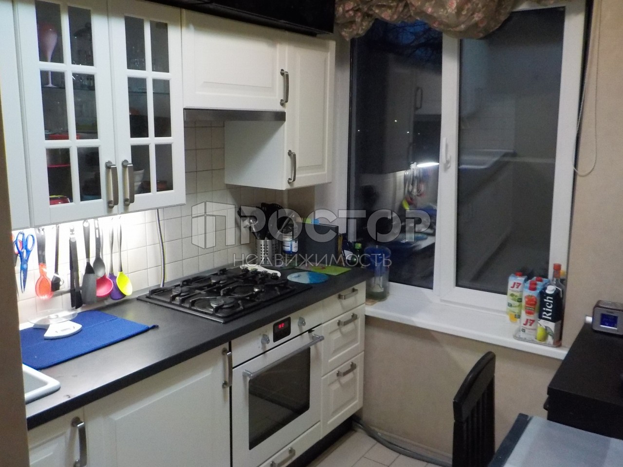 2-комнатная квартира, 42 м² - фото 12