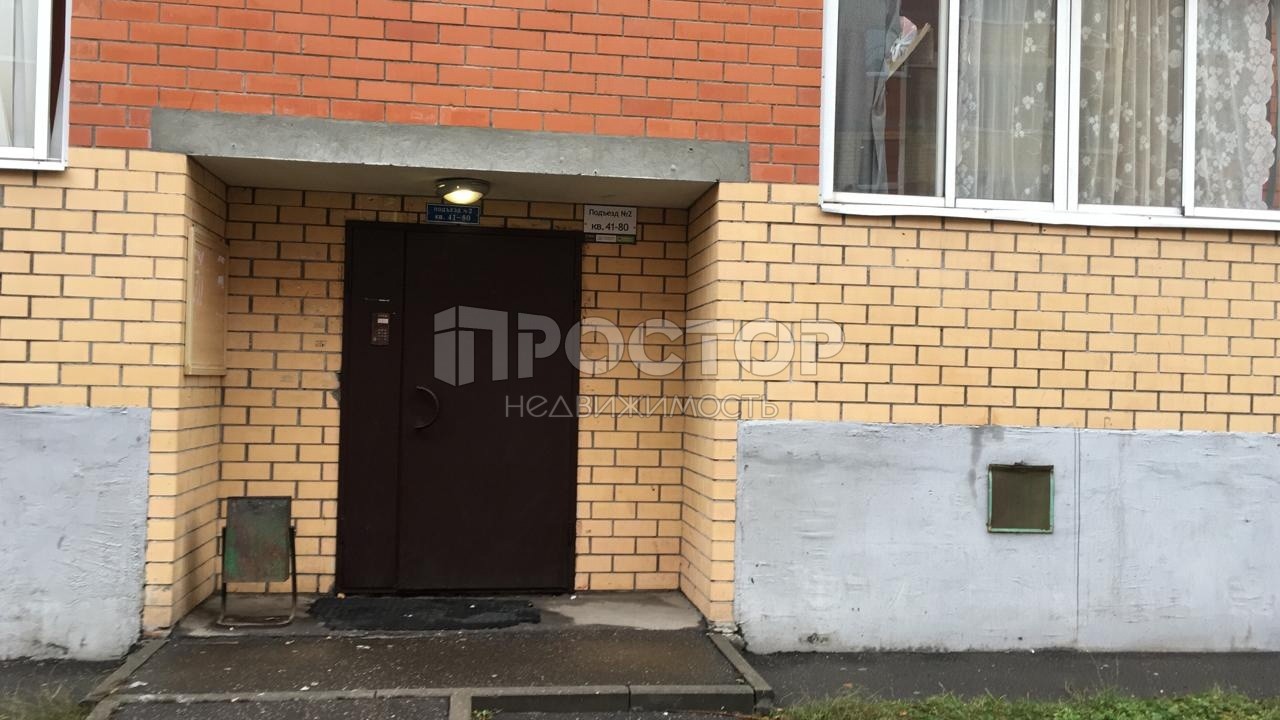 1-комнатная квартира, 33 м² - фото 5