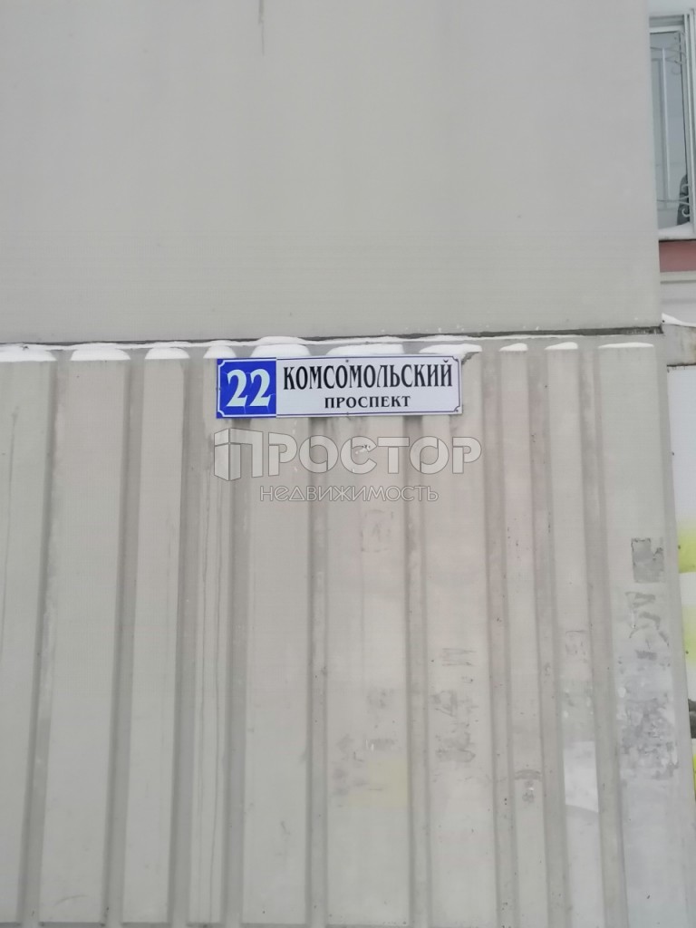 2-комнатная квартира, 54 м² - фото 8