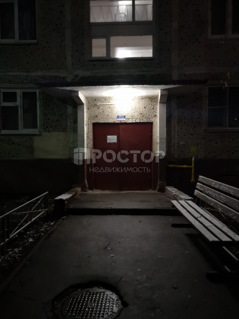 2-комнатная квартира, 44.6 м² - фото 3
