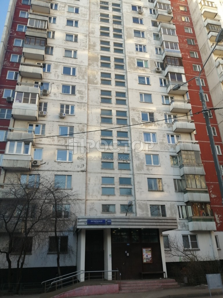 1-комнатная квартира, 36 м² - фото 10