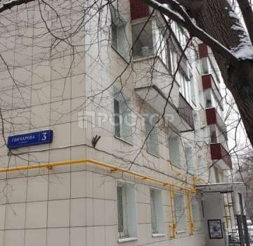 Купить квартиру