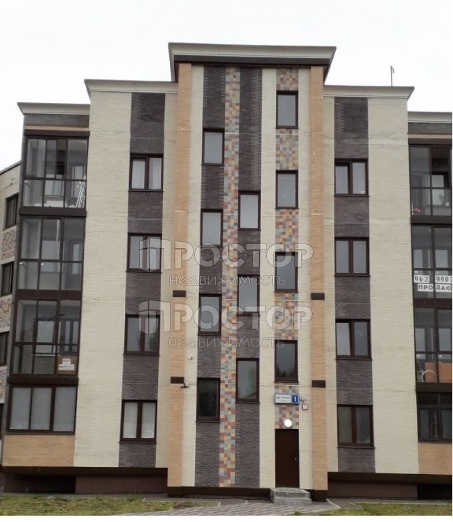 3-комнатная квартира, 73.3 м² - фото 6