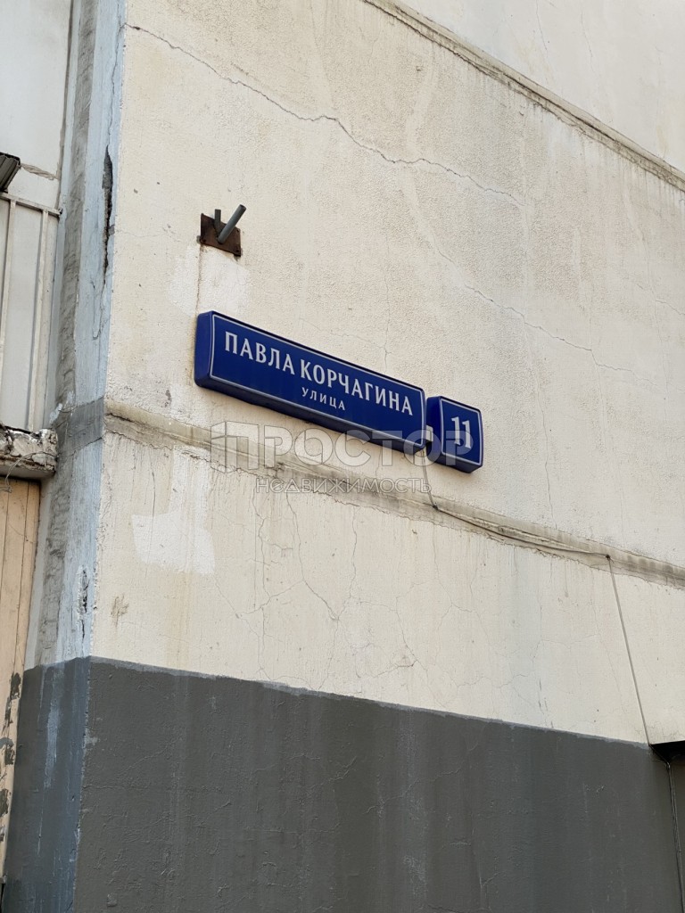 1-комнатная квартира, 32.8 м² - фото 9
