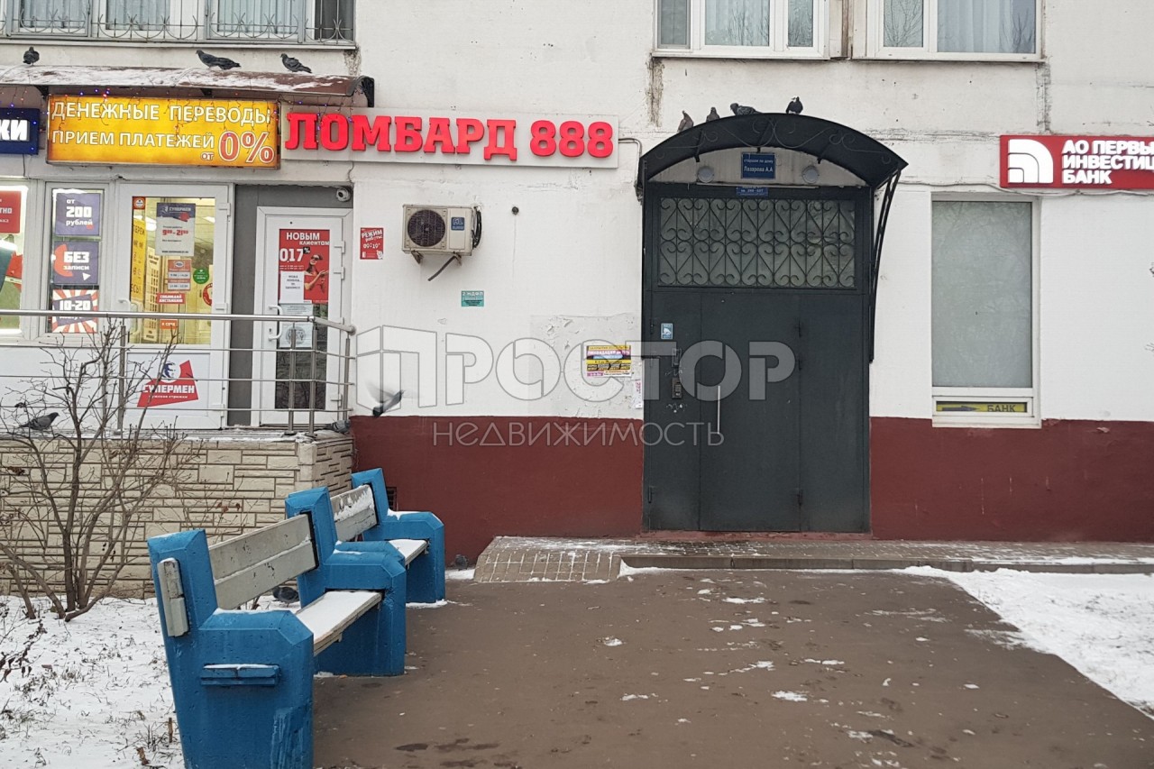 2-комнатная квартира, 51.3 м² - фото 9