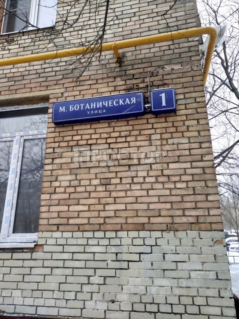 3-комнатная квартира, 56.1 м² - фото 23