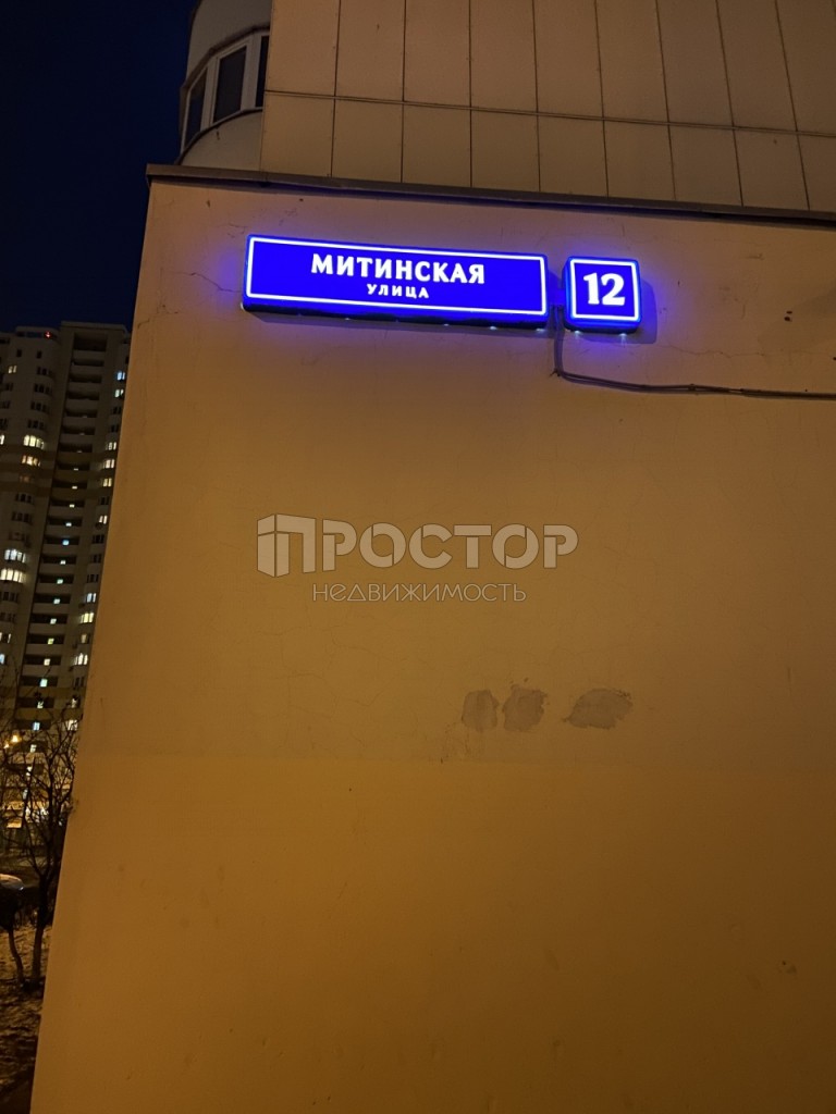 1-комнатная квартира, 47.8 м² - фото 12