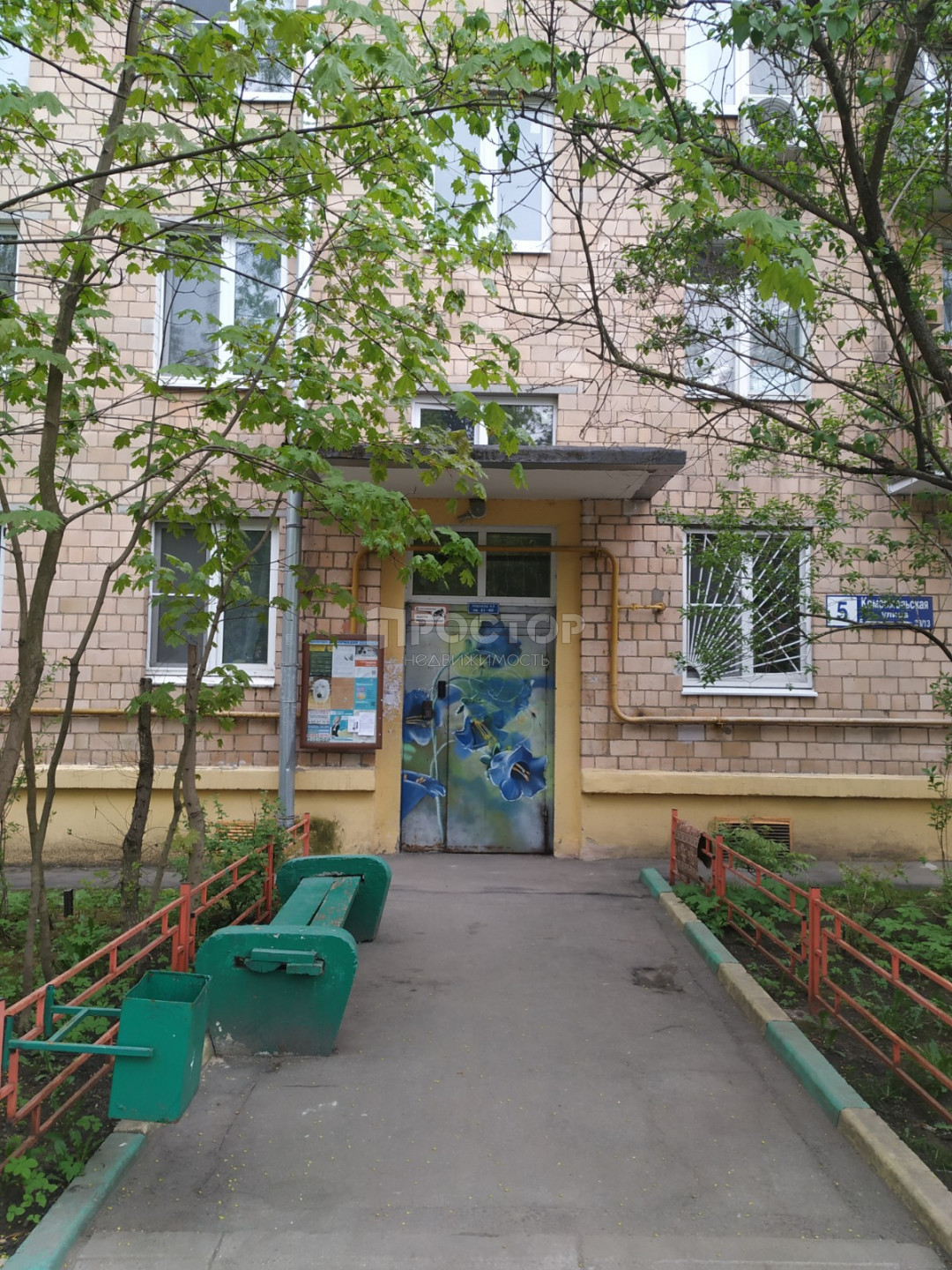 2-комнатная квартира, 41 м² - фото 9