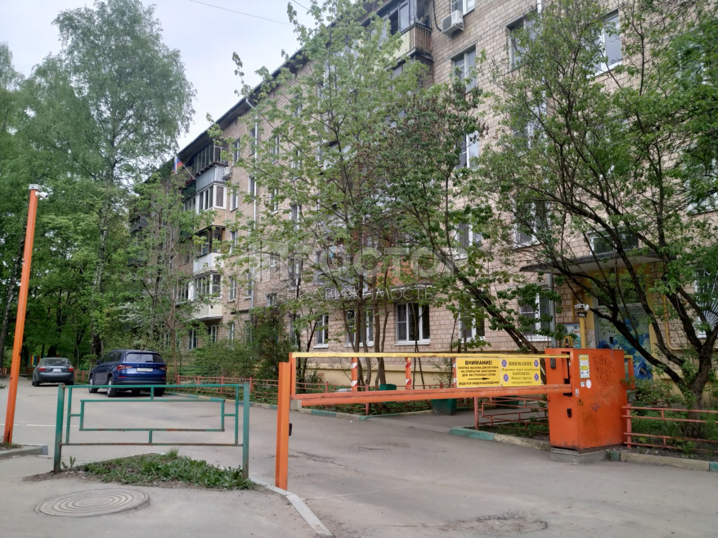 2-комнатная квартира, 41 м² - фото 2