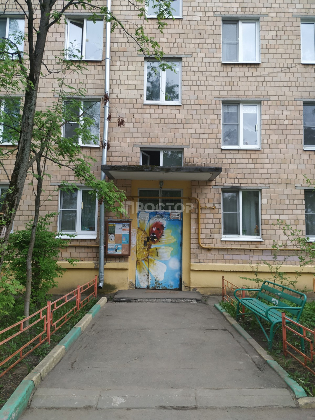 2-комнатная квартира, 41 м² - фото 10