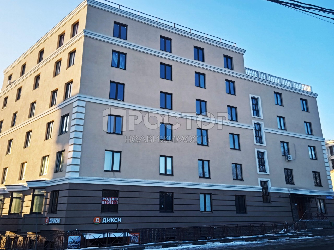 3-комнатная квартира, 77.8 м² - фото 13