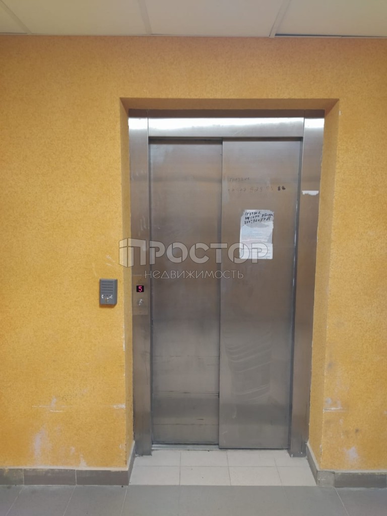 3-комнатная квартира, 77.8 м² - фото 11