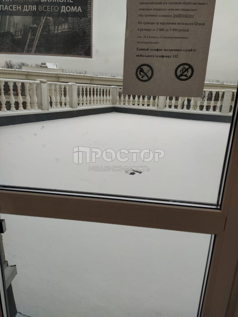 3-комнатная квартира, 77.8 м² - фото 6