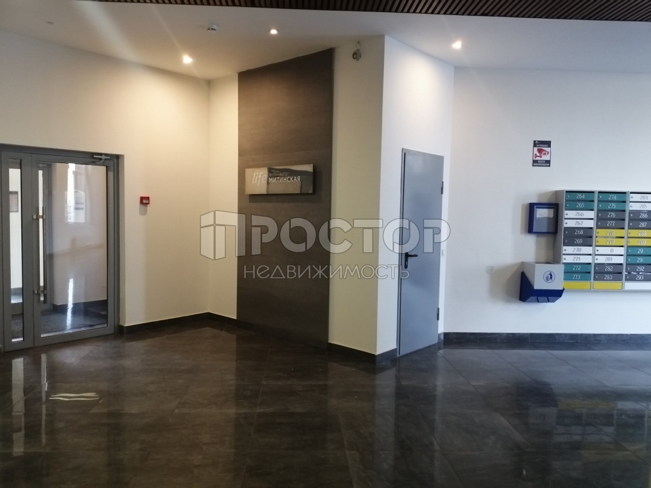 1-комнатная квартира, 43.6 м² - фото 17
