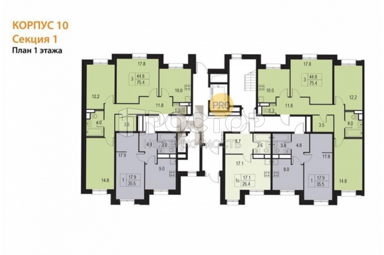1-комнатная квартира, 35.5 м² - фото 8