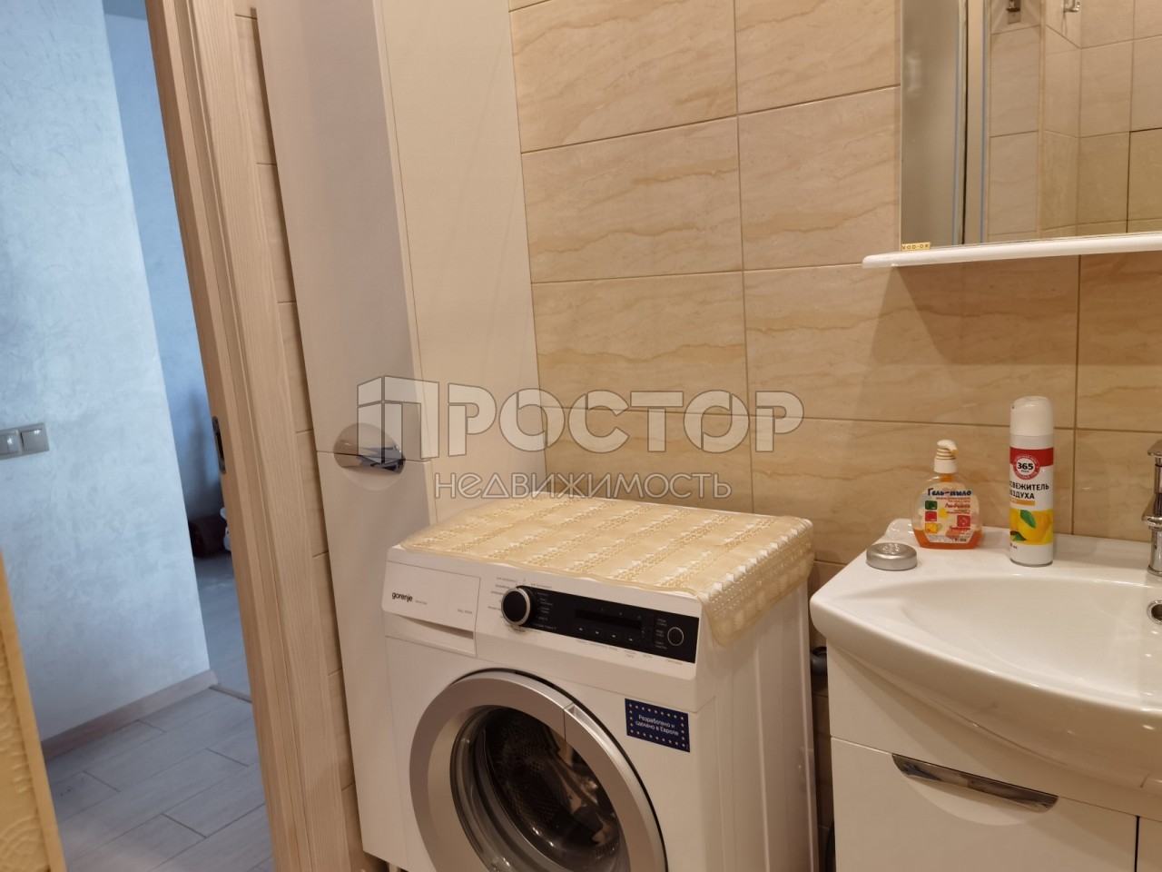 1-комнатная квартира, 34 м² - фото 9
