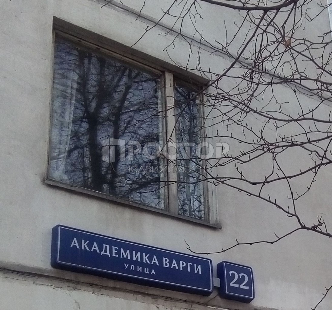 3-комнатная квартира, 64 м² - фото 15