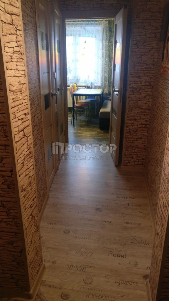 2-комнатная квартира, 61.5 м² - фото 15
