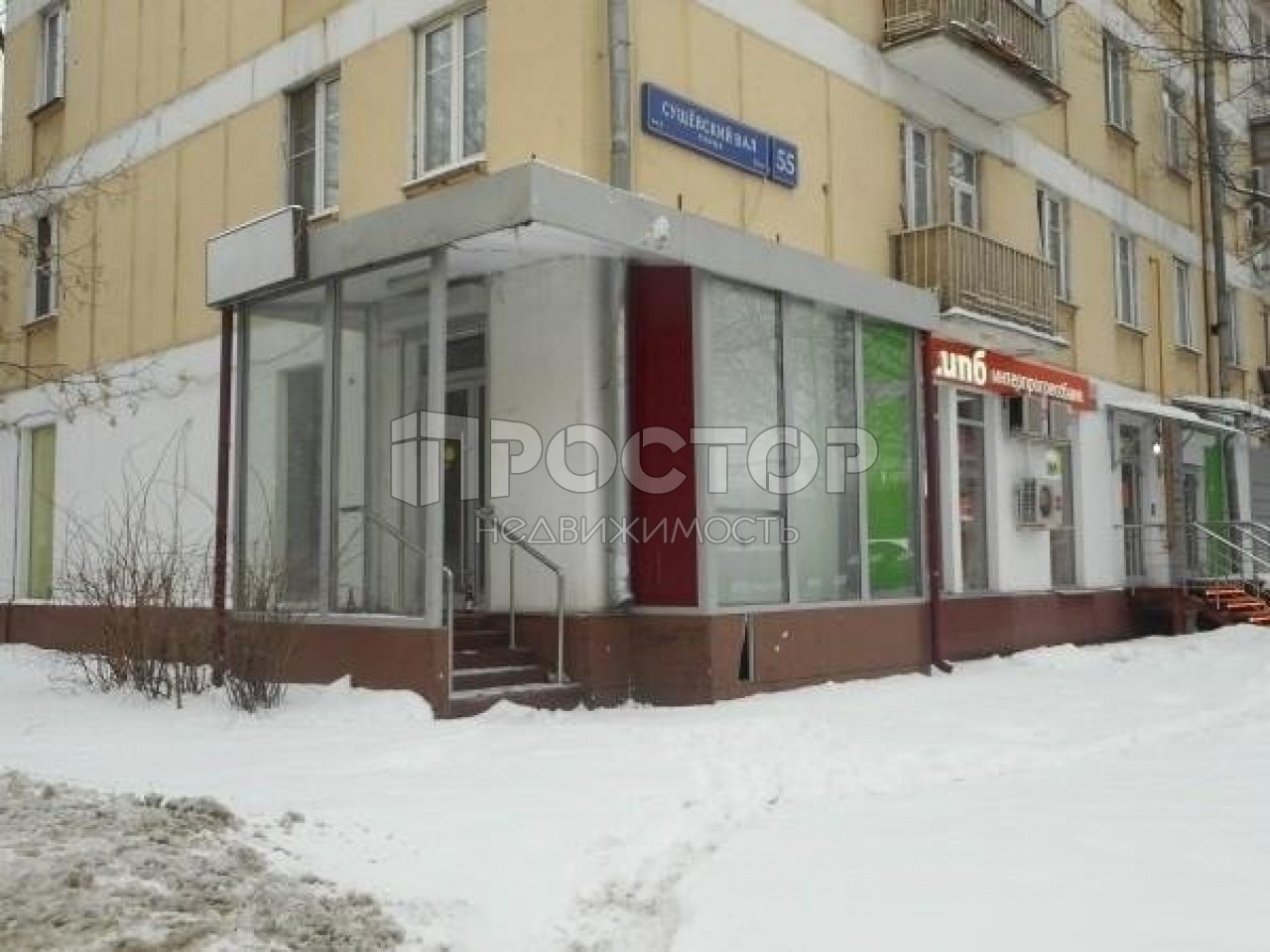 3-комнатная квартира, 78.8 м² - фото 2