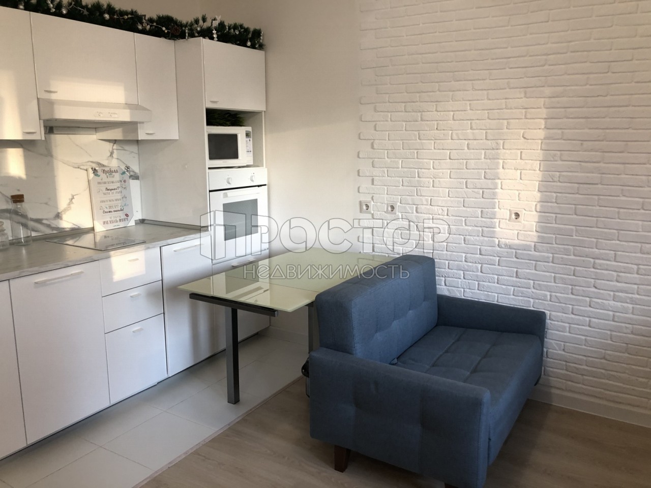 Студия, 32.7 м² - фото 3