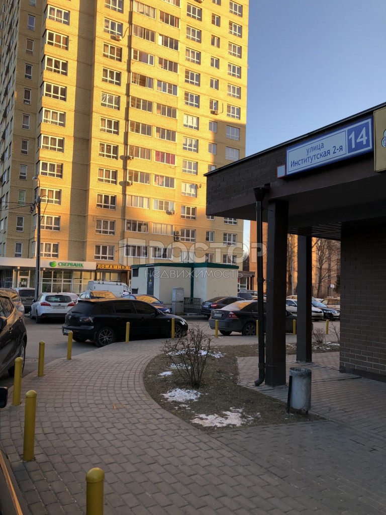 Студия, 32.7 м² - фото 11