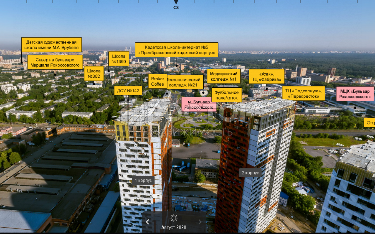 3-комнатная квартира, 75.3 м² - фото 9