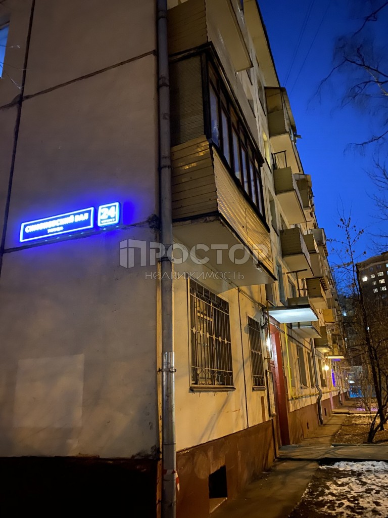 1-комнатная квартира, 32 м² - фото 5