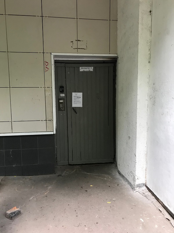 1-комнатная квартира, 37 м² - фото 14