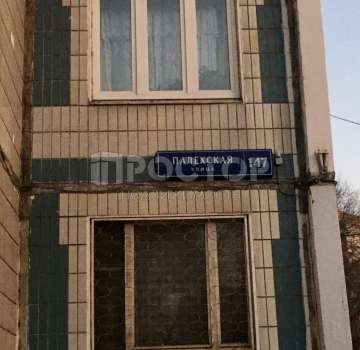 Купить квартиру