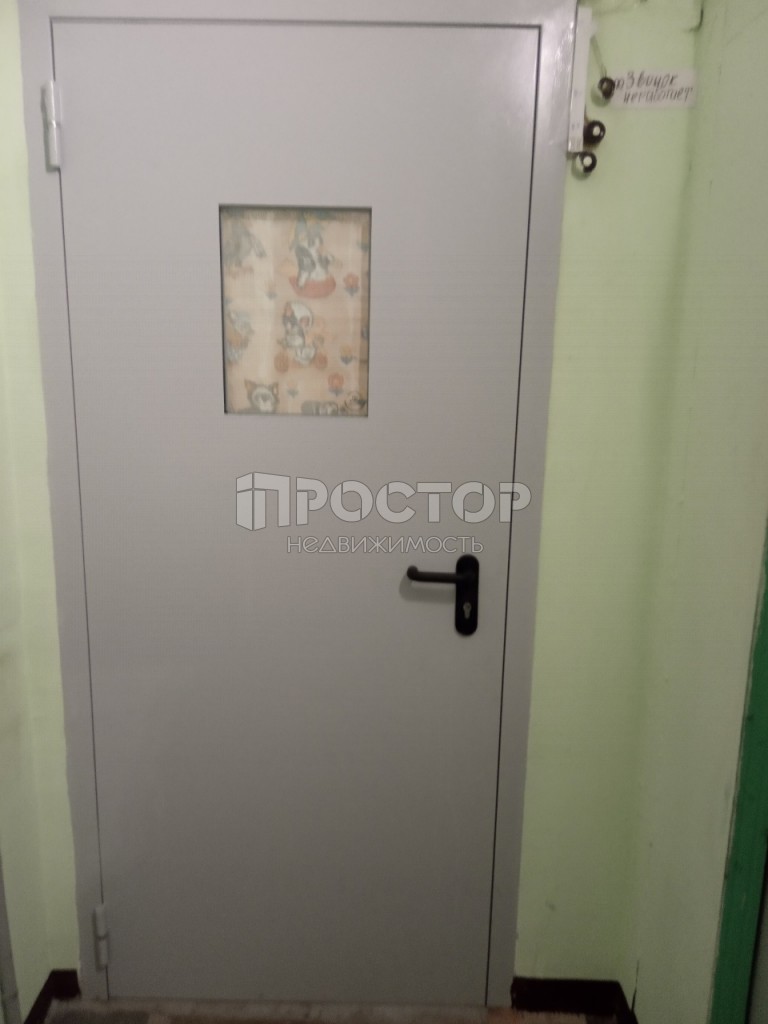 2-комнатная квартира, 47 м² - фото 5